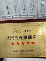 -AI艾耳·专业手工耳洞·穿孔美学馆