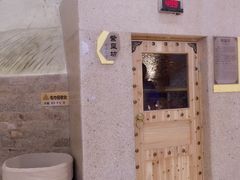 -丽池宫韩式汗蒸会馆(华灯坊店)