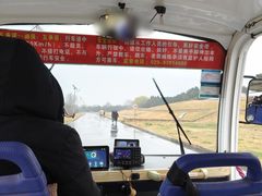 -秦始皇帝陵博物院-丽山园