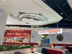 -尚渔味双拼烤鱼(燕郊永旺店)