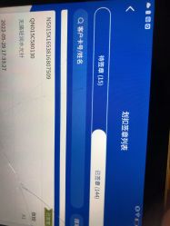 -西安伊美尔医疗美容医院