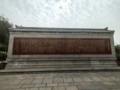 -赵州桥景区