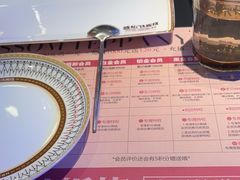 -盛焰铁板烧(王府井店)