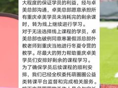 -卓美LAMDA戏剧演讲与培训中心(亚运村店)