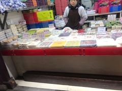 -一品方糕专卖店