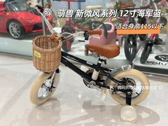 -沈阳铁西万象汇