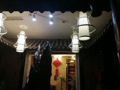 -蜀宴·家宴馆(升伟晶石店)