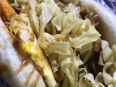 -郭阿姨月亮馍