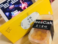 -美事客·面包·蛋糕·甜品(CBD店)