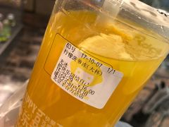 -快乐柠檬happylemon(丰台万达广场店)