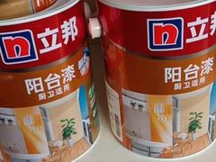 -立邦(三奇环渤海店)