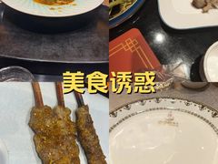 -蒙古人烹羊专家(东风大街店)