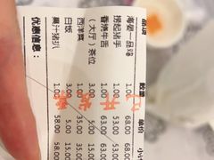 -岭南海晏楼(东晓南店)