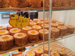-味多美(金沙江路店)