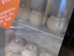 -康喜足疗·轻奢SPA综合馆(恺宸店)