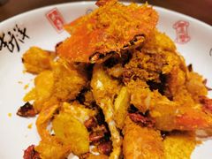 -索菲特酒店·乐轩华中餐厅
