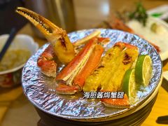 -綱元·海鲜豆捞(明州里店)