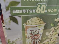 -DQ·蛋糕·冰淇淋(金鼎购物中心店)