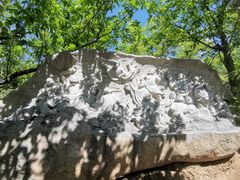 -天津盘山风景名胜区