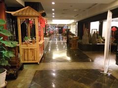 -苏州独墅湖书香世家酒店