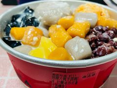 -亦古亭·手作鲜果芋圆(大学城店)