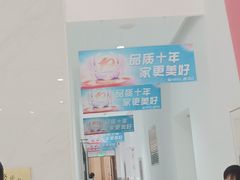 -天鹅到家·保姆月嫂育儿嫂(总店)
