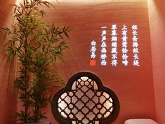 -吴莊(龙城万科里店)
