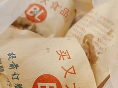 -买又大餐厅(福林里店)