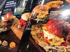 -魏斯理汉堡(西安沣东吾悦店)