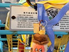 -江滩湿地公园