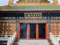 -八大处公园