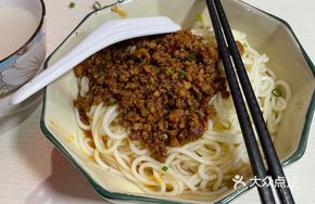 Dry-Loaded Noodles with Mixed Sauce