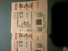 -中影国际影城(九江花园城CINITY LED店)