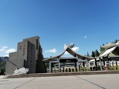 -可可托海景区