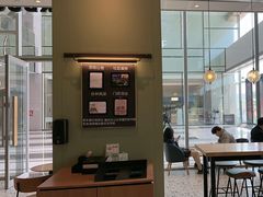 -星巴克(平湖万达广场店)