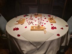 -叶叶菩提·晋福宫