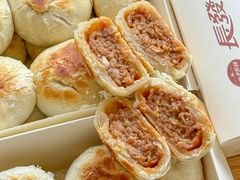 -长发西饼(道前店)