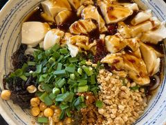 豆花儿米线-多味居(剪子巷店)
