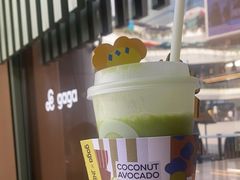 -gaga(深圳福田星河COCO Park店)