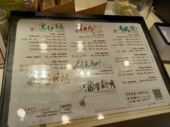 -茶颜悦色(银盆岭万达广场店)