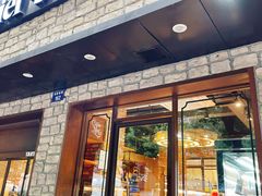 门面-可莎蜜儿(湖墅南路店)