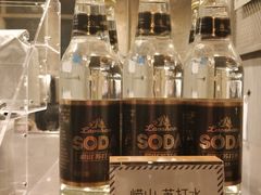 -来回·咖啡(天河南店)