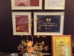 -德大西餐社