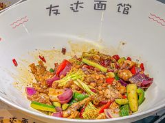 -友达面馆(广州总店)