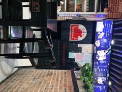 -the frypan韩国炸鸡啤酒(五路居店)