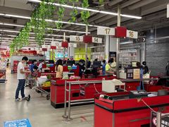 -卜蜂莲花(浦江城市生活广场店)