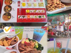 -青屋虾面