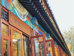 -李小老烧饼(常营民族家园店)
