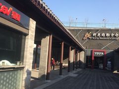 -COSTA COFFEE(新奥购物中心店)