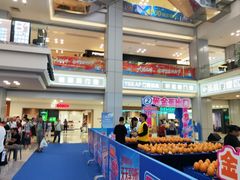 -红星美凯龙北京至尊MALL(东四环中路店)